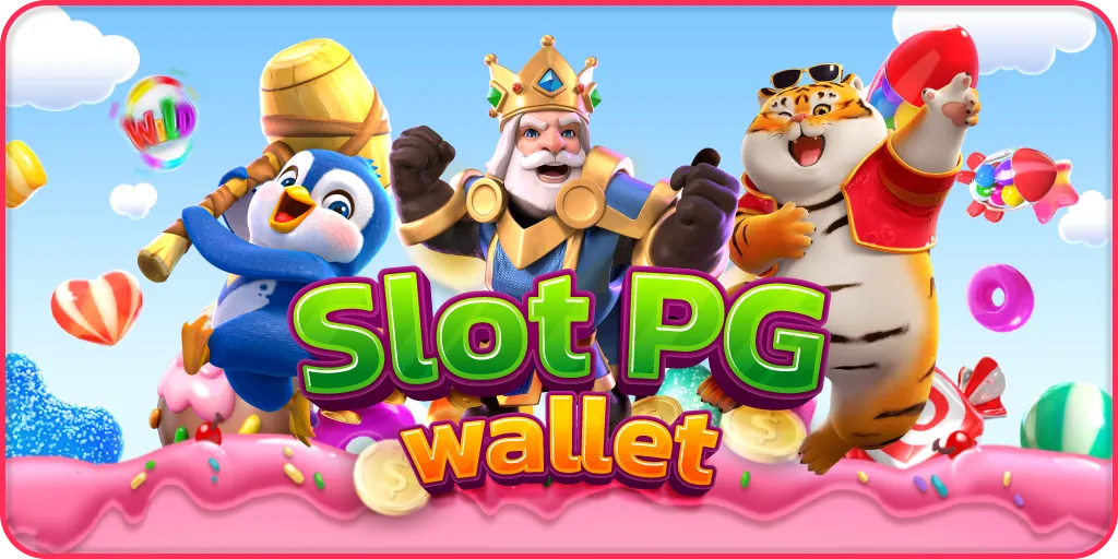 เกมไพ่ popup168