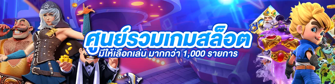 popup168 เข้าสู่ระบบ