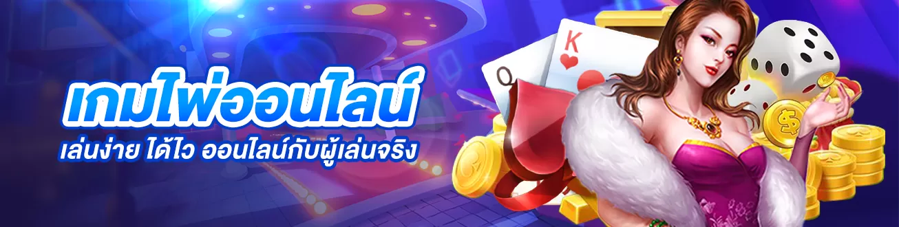 สล็อต popup168
